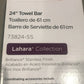 NIB NEW Delta Lahara 24 In. Stainless Steel Towel Bar (73824-SS)
